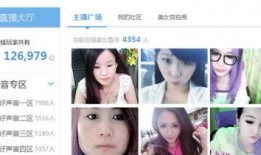 武汉女主播爆料视频,揭秘背后惊人真相
