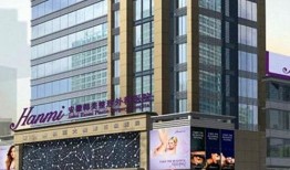 韩美医院最新爆料,揭秘医疗行业潜规则与患者权益保护”