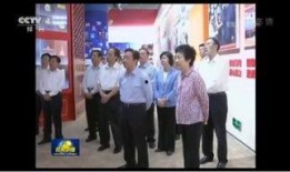 故宫最新爆料新闻联播,新闻联播最新爆料揭示皇家宝藏新发现