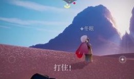 光遇安卓最新爆料,神秘新内容即将揭晓，玩家期待值飙升！