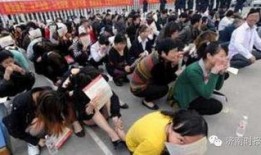 爆料传销新闻视频大全