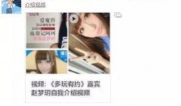 呆雨爆料视频,一窥娱乐圈幕后真相