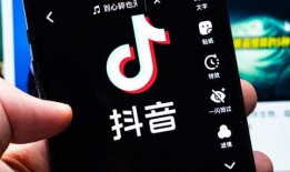 抖音最新爆料大全视频