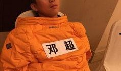 跑男爆料郑恺睡姿视频,郑恺睡姿视频曝光，网友直呼太可爱！