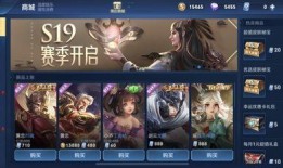 碗儿皮肤最新爆料,神秘元素揭示，期待全新视觉盛宴