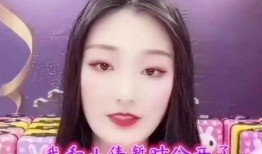 陈亚楠天涯爆料视频大全,揭秘娱乐圈不为人知的一面