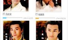 天涯明星爆料贴最新,天涯爆料贴揭秘明星幕后真相