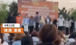 陕西学生爆料视频最新网站,揭秘校园事件真相