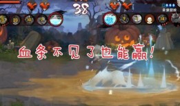 秽土火影三代爆料视频,秽土转生背后的惊人真相