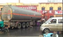 杞县西陵车祸最新爆料,悲剧现场细节披露，事故原因调查深入