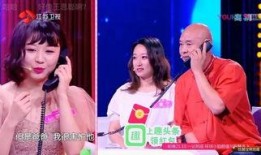 王小姐爆料相亲视频,揭秘现代都市相亲众生相