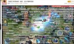 楚河爆料嗨氏完整视频,楚河爆料背后的真相与争议