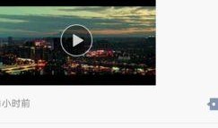 眉山房产爆料信息最新网,最新爆料揭示房价走势与热门项目盘点