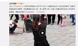 李青玄爆料视频在线观看,揭秘幕后真相，精彩瞬间不容错过