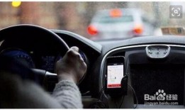 哈尔滨网约车爆料事件视频,真相与反思