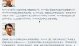 本溪最新爆料事件,揭秘事件背后惊人真相