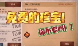 最新珍宝爆料视频大全在线观看