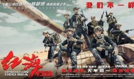 弹壳特工队最新活动爆料,揭秘神秘活动背后的惊险任务