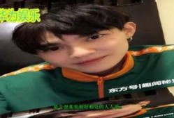 小五演员爆料视频大全,揭秘娱乐圈幕后真相