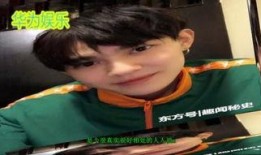 小五演员爆料视频大全,揭秘娱乐圈幕后真相