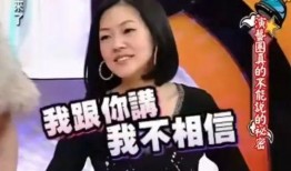 吃瓜娱乐赵小瞒,吃瓜娱乐界的风云人物