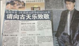 最新爆料李赢莹是谁,揭秘网络热议的神秘人物