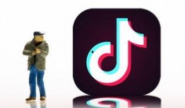 51抖音汤圆圆爆料视频