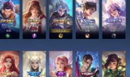 全网首发新皮肤爆料视频,带你领略独特魅力