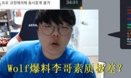 猥琐哥最新爆料图片高清,高清图片揭秘幕后真相