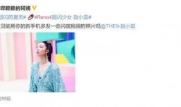 夏日爆料视频,热点事件背后的真相大起底