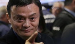 崔永元最新爆料 马云,商业帝国疑云重重！”