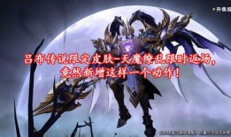 吕布爆料最新视频播放,揭秘背后惊人真相