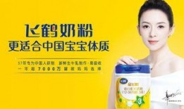 飞鹤卓睿帆奶粉最新爆料,品质升级，守护宝宝健康成长！