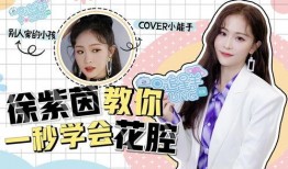 爆料女明星素人男友视频,女明星恋情疑曝光