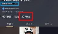 爆料的新闻如何发抖音里,揭秘新闻背后的惊人真相！