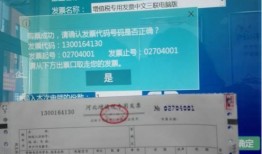 石家庄天天爆料新闻最新,揭秘某神秘事件背后真相