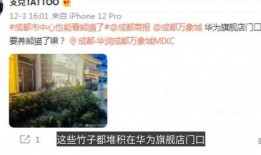 爆料新鲜大事件视频下载,爆料新鲜大事件幕后真相