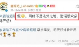 狗仔爆料流程视频大全最新,视频大全背后的真相与技巧