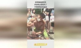 爆料帅哥摆摊视频大全下载,帅哥摆摊视频大全下载背后的故事