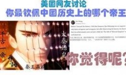 流萤爆料完整视频在线观看,揭秘幕后真相，带你走进事件全貌