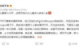 爆料情人案例大全最新,情感纠葛背后的真相与警示