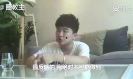 老表阿潘爆料视频播放,精彩瞬间一网打尽！