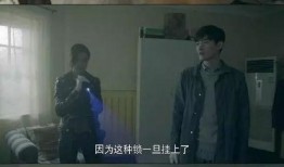 徐恩惠被大哥爆料视频,揭秘娱乐圈背后的惊人真相