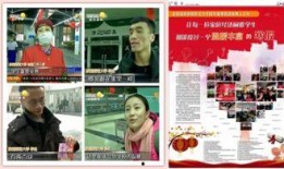 广西师大爆料新闻事件是真的吗,真相揭秘还是网络谣言？