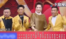 王牌对王牌电影在线观看