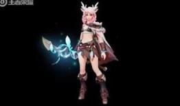 瑶新皮肤最新爆料模型,瑶仙子化身梦幻精灵，全新模型引期待