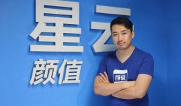 蔡天凤知情人爆料视频,知情人爆料视频曝光惊人内幕