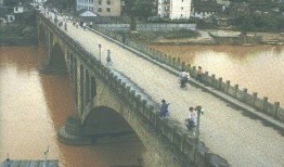 五华水寨爆料案件最新情况,案情明朗，嫌疑人落网！”