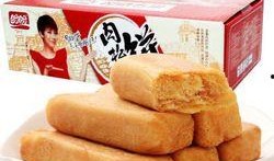 台湾爆料松饼视频播放