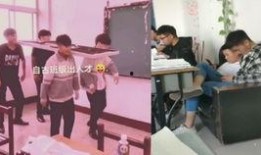 开封小学爆料事件真相视频,真相视频揭露惊人内幕